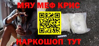 марки nbome Ликино-Дулёво