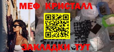 марки nbome Ликино-Дулёво