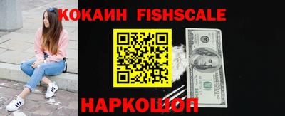 гашишное масло Кунгур