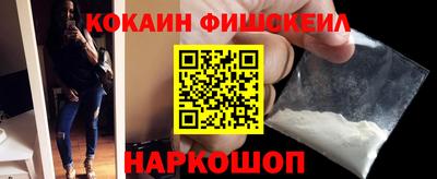 первитин Ливны