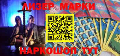 героин Кулебаки