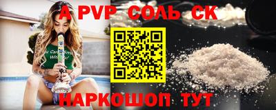 марки nbome Ликино-Дулёво