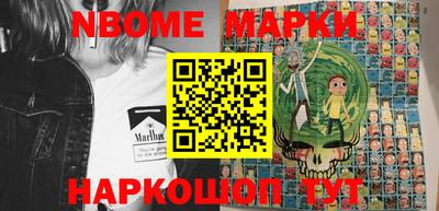 гашишное масло Лесосибирск