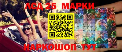 крисы Кумертау