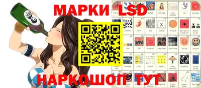 первитин Ливны