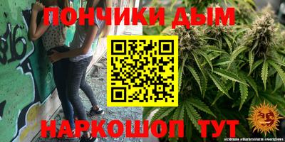 гашишное масло Лесосибирск
