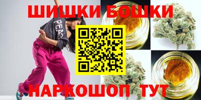 первитин Ливны