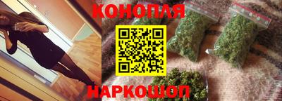 крисы Кумертау