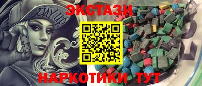 героин Кулебаки