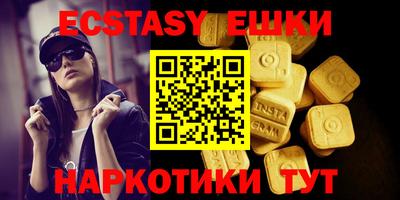 героин Кулебаки