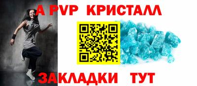 гашишное масло Кунгур