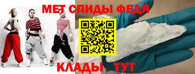 марки nbome Ликино-Дулёво