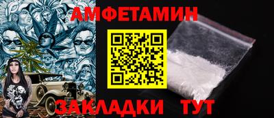 марки nbome Ликино-Дулёво