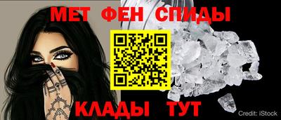 марки nbome Ликино-Дулёво