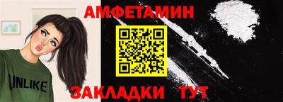 крисы Кумертау