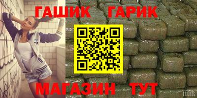марки nbome Ликино-Дулёво