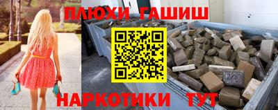 крисы Кумертау