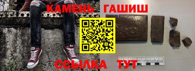 героин Кулебаки