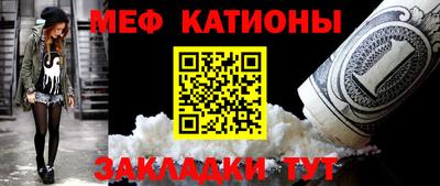 марки nbome Ликино-Дулёво