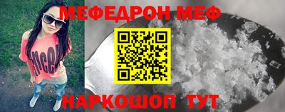 гашишное масло Кунгур