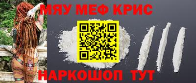 марки nbome Ликино-Дулёво