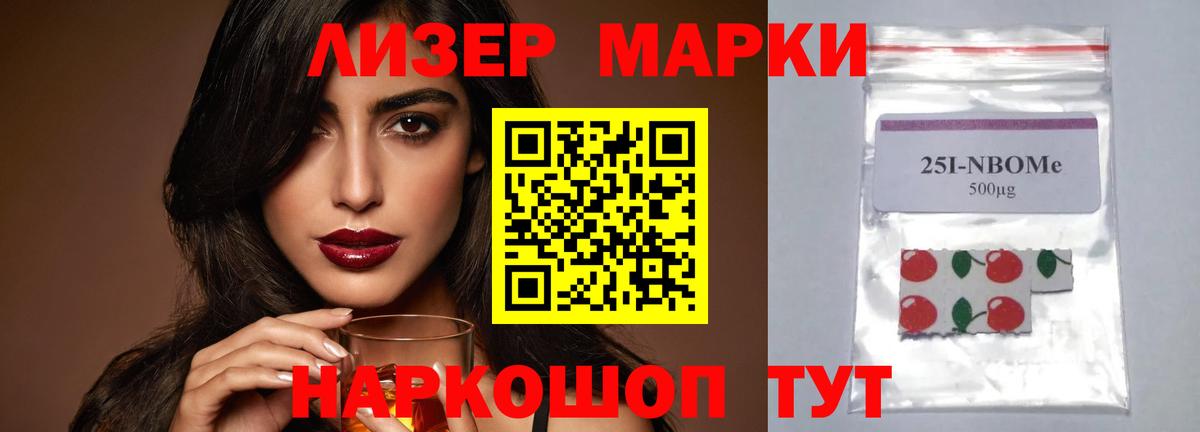 ЛСД экстази ecstasy  Лсд 25 экстази ecstasy  Киров  Вход с VPN 
