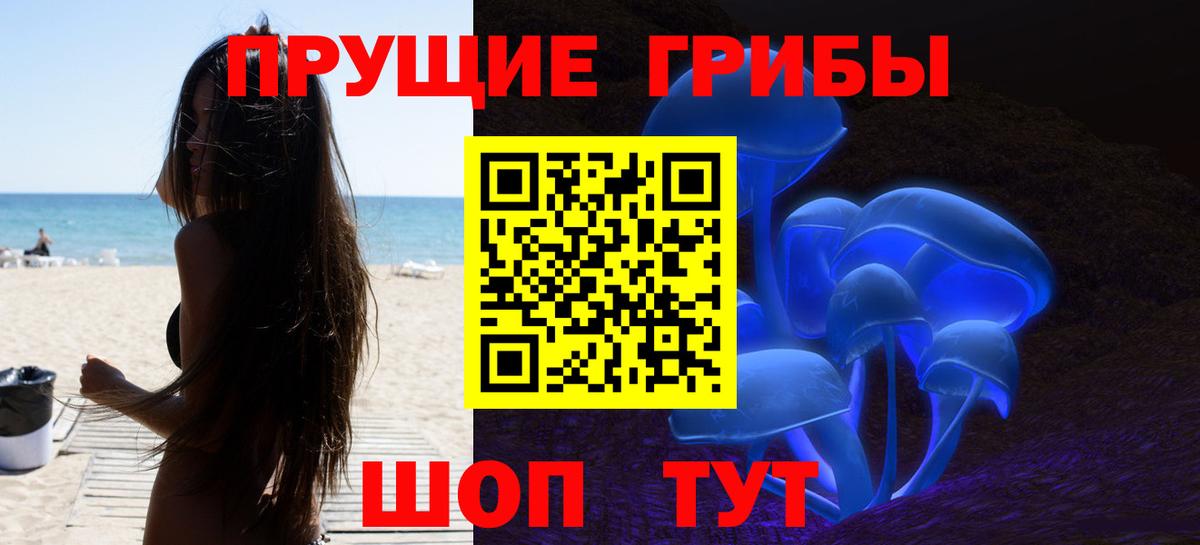 Гашиш  Каннабис  Меф МЯУ МЯУ кристаллы  MDMA  ГАШИШ  Вход с VPN  ТГК  Киров  КОКАИН  Alpha PVP СК  